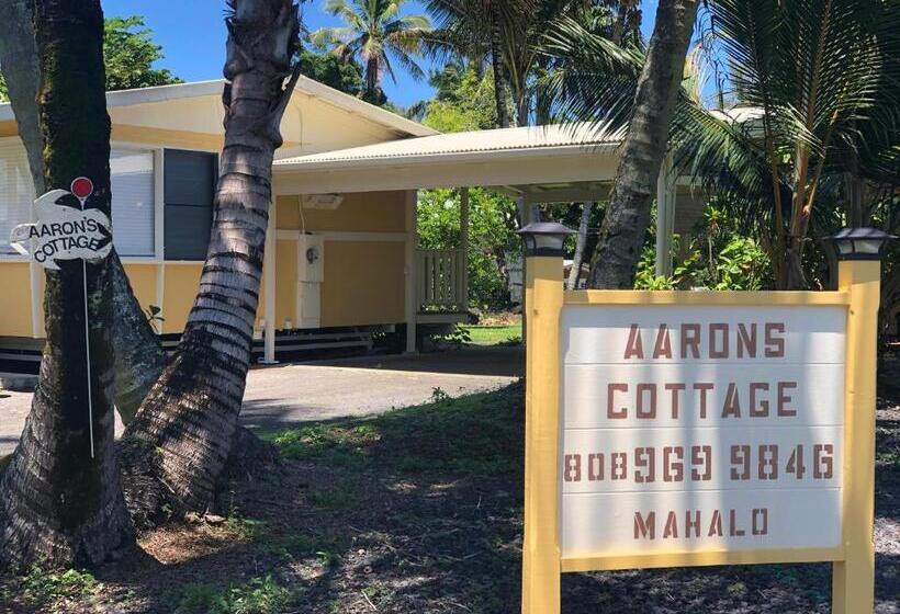 فندق Aaron’s Cottage