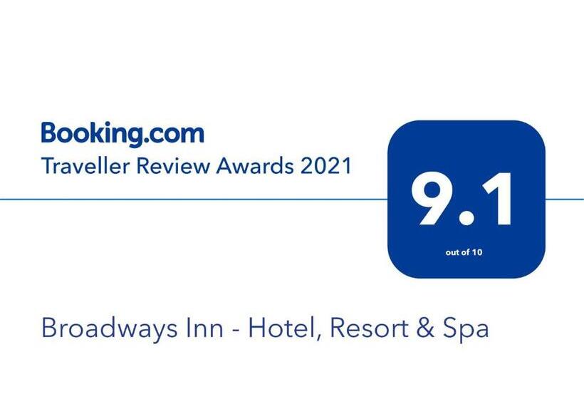 هتل Broadways Inn