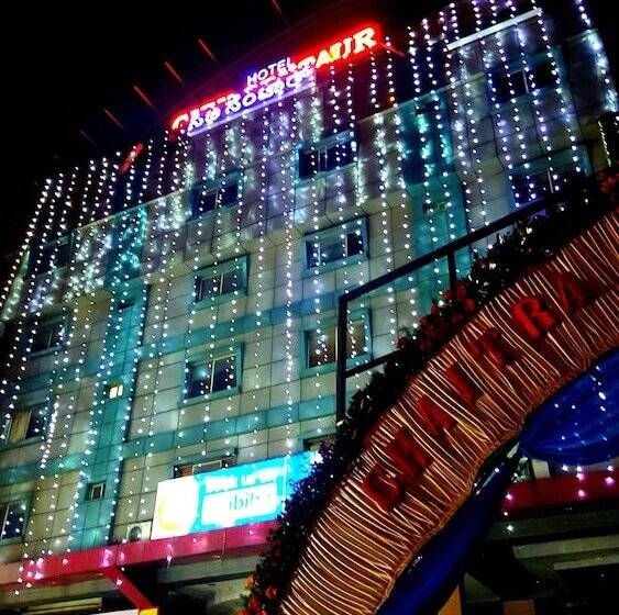 ホテル City Centaur, Banglore