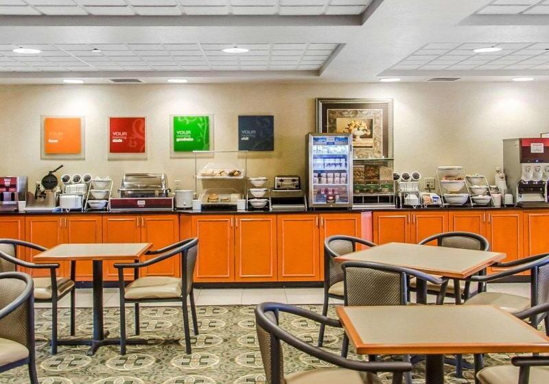 בית מלון כפרי Comfort Inn & Suites Jerome   Twin Falls