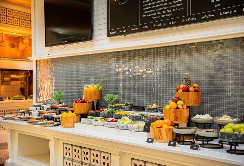 Radisson Blu Hotel Istanbul Pera