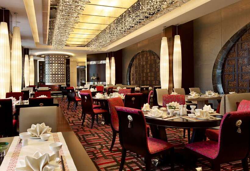 Radisson Blu Hotel Liuzhou