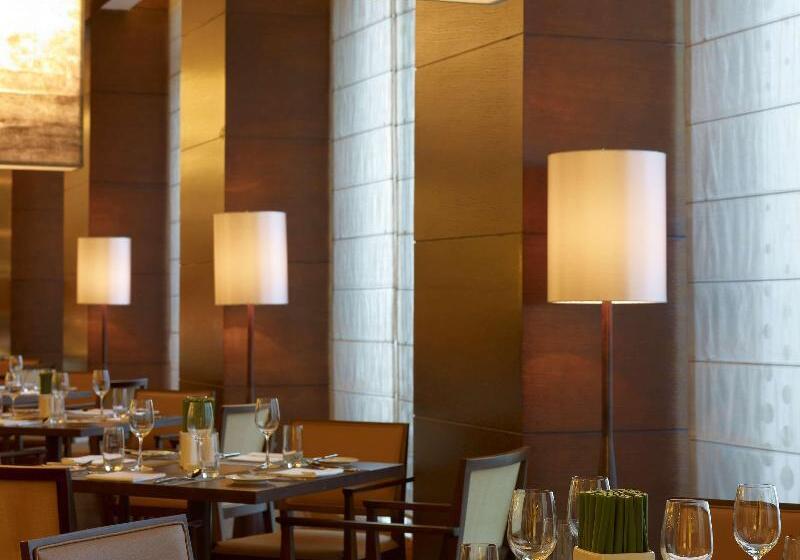 Radisson Blu Hotel Liuzhou