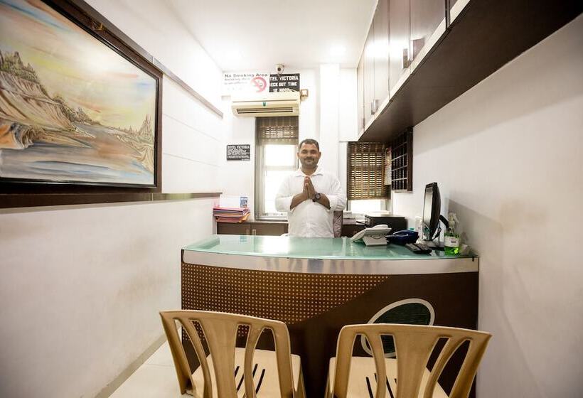 هتل Victoria