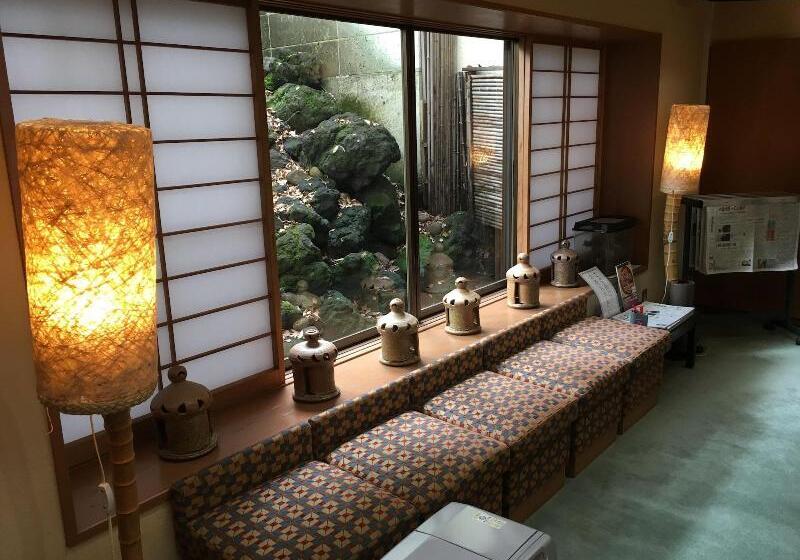 ریوکان Kusatsu Onsen Boun