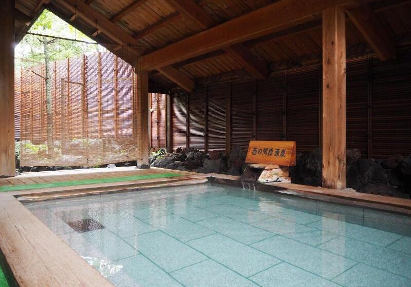 ریوکان Kusatsu Onsen Boun