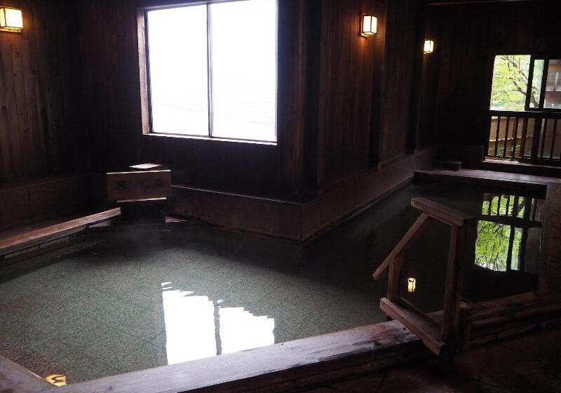 ریوکان Kusatsu Onsen Boun