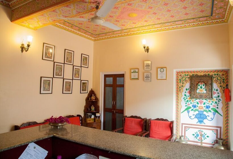 فندق Anuraag Villa