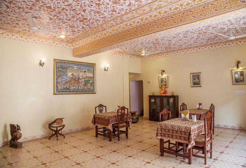 فندق Anuraag Villa