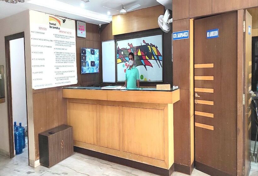 فندق Bramha