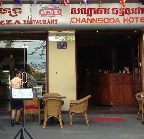 בית מלון כפרי Channsoda