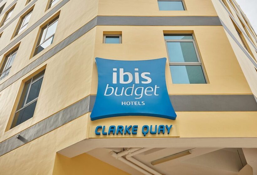 هتل Ibis Budget Singapore Clarke Quay