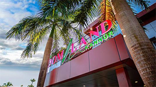 فندق Ktdc Loom Land, Kannur