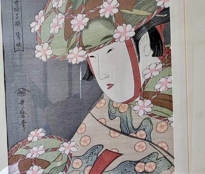 호텔 Little Dane Court