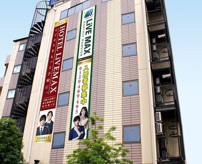 ホテル Livemax Budget Shinosaka