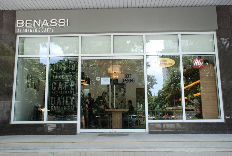 هتل The Exchange Regency Residence