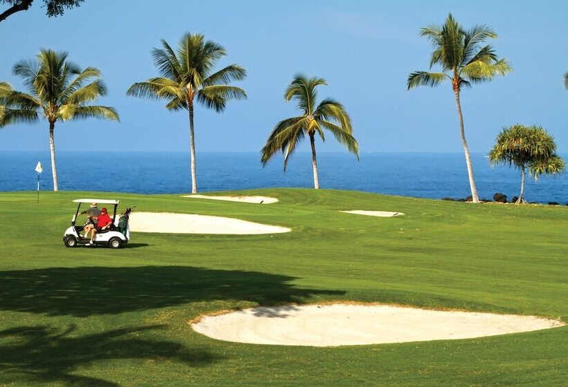 ホテル Wyndham Mauna Loa Village