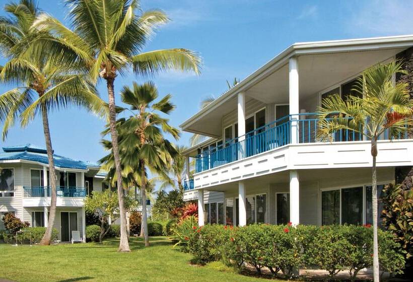 ホテル Wyndham Mauna Loa Village