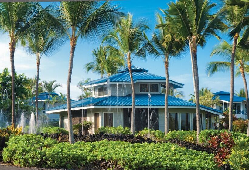 ホテル Wyndham Mauna Loa Village