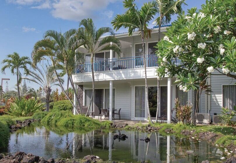 ホテル Wyndham Mauna Loa Village