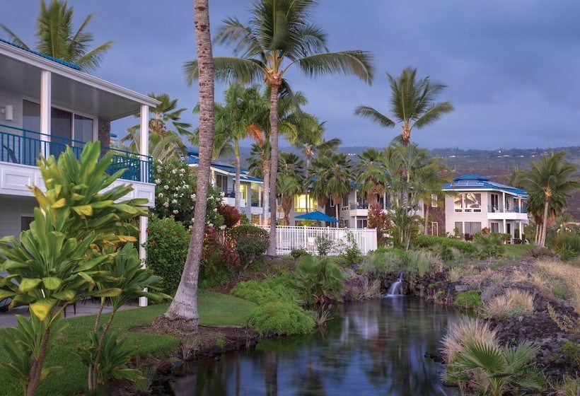 ホテル Wyndham Mauna Loa Village