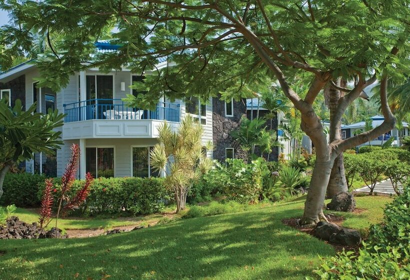 ホテル Wyndham Mauna Loa Village