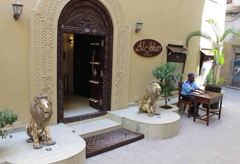 Al Johari Hotel & Spa