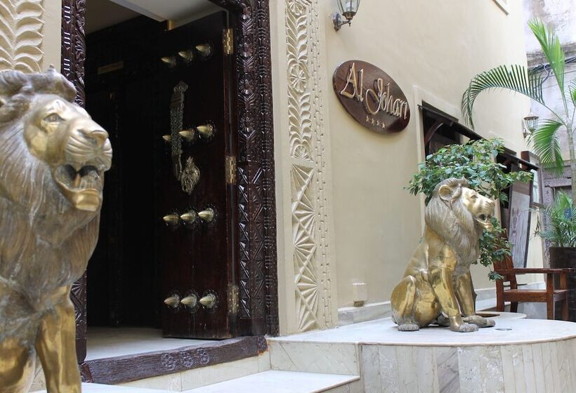 Al Johari Hotel & Spa