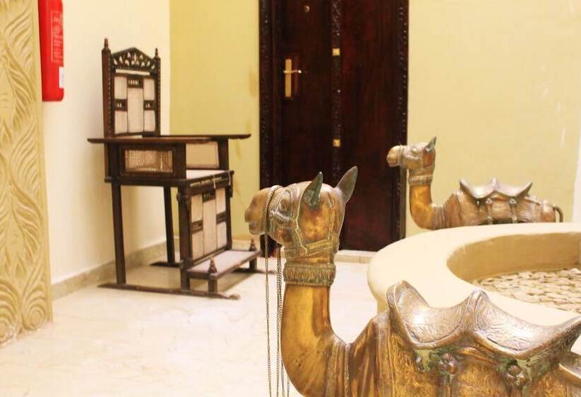 Al Johari Hotel & Spa