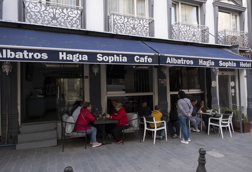 هتل Albatros Hagia Sophia