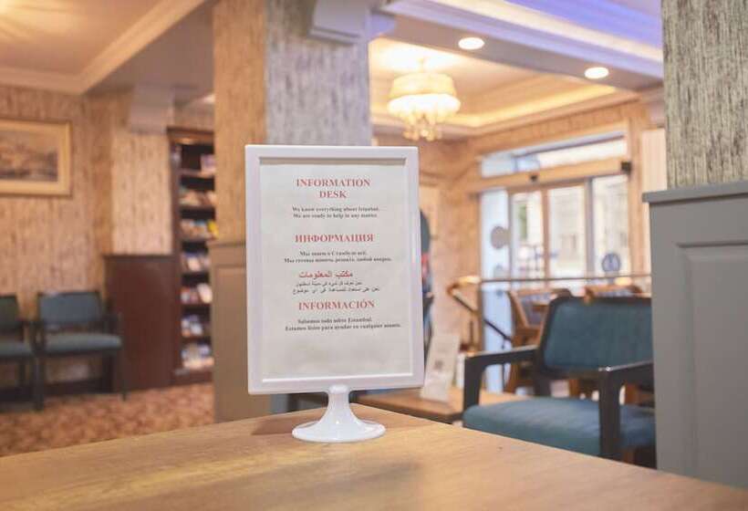 هتل Albatros Hagia Sophia