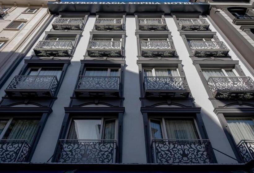 هتل Albatros Hagia Sophia