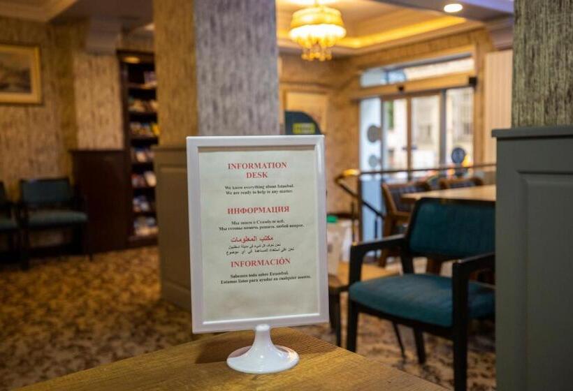 هتل Albatros Hagia Sophia