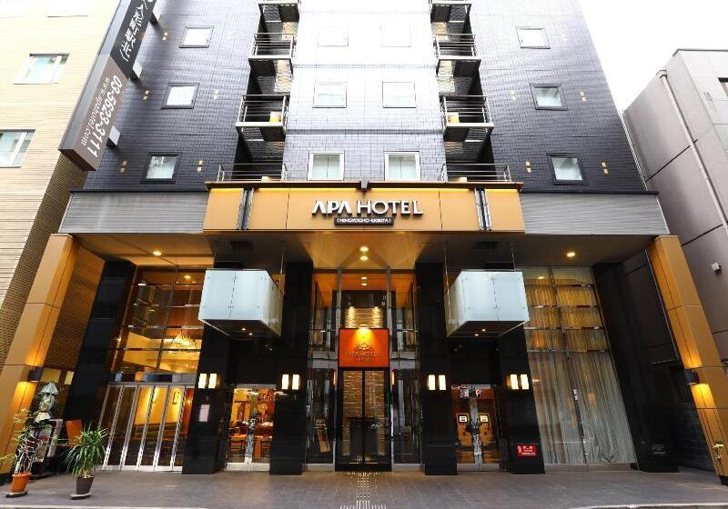 Apa Hotel Ningyocho Eki Kita