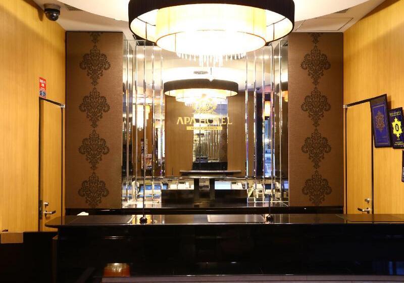 Apa Hotel Ningyocho Eki Kita