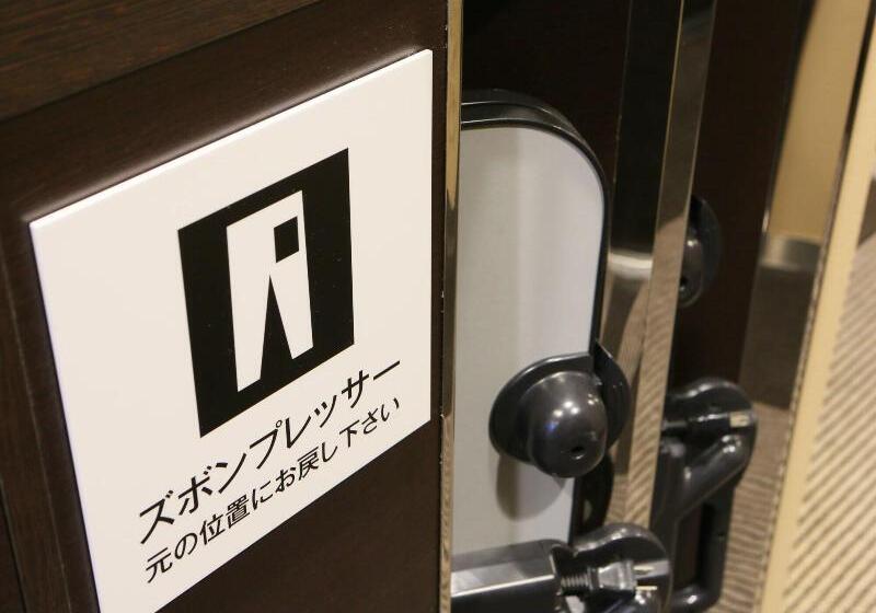 Apa Hotel Ningyocho Eki Kita