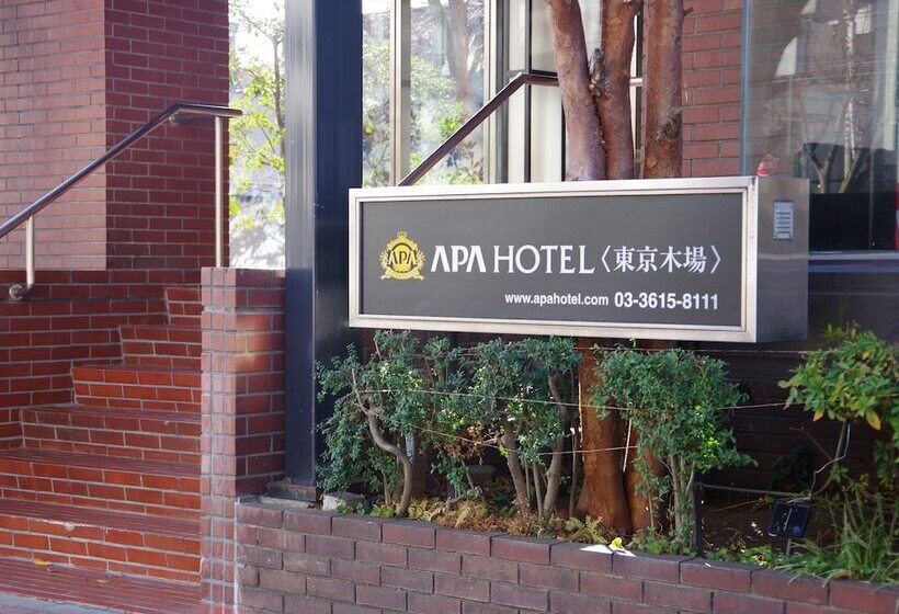 Apa Hotel Tokyo Kiba