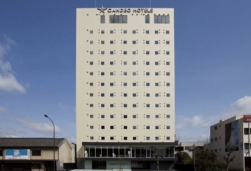 Candeo Hotels Fukuyama