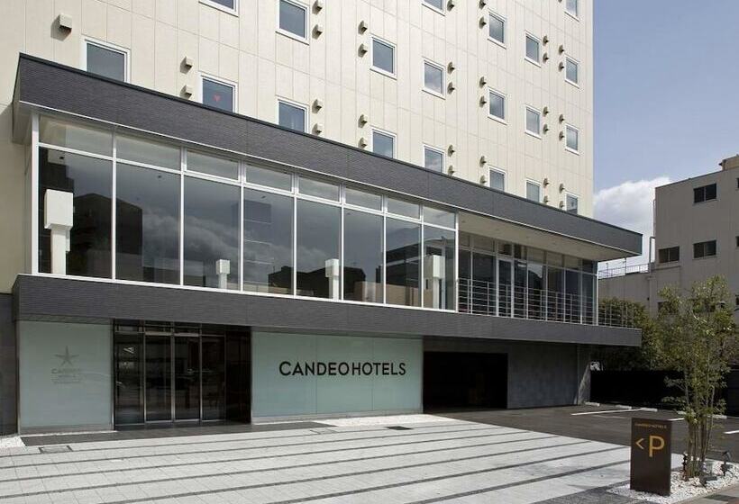 Candeo Hotels Fukuyama