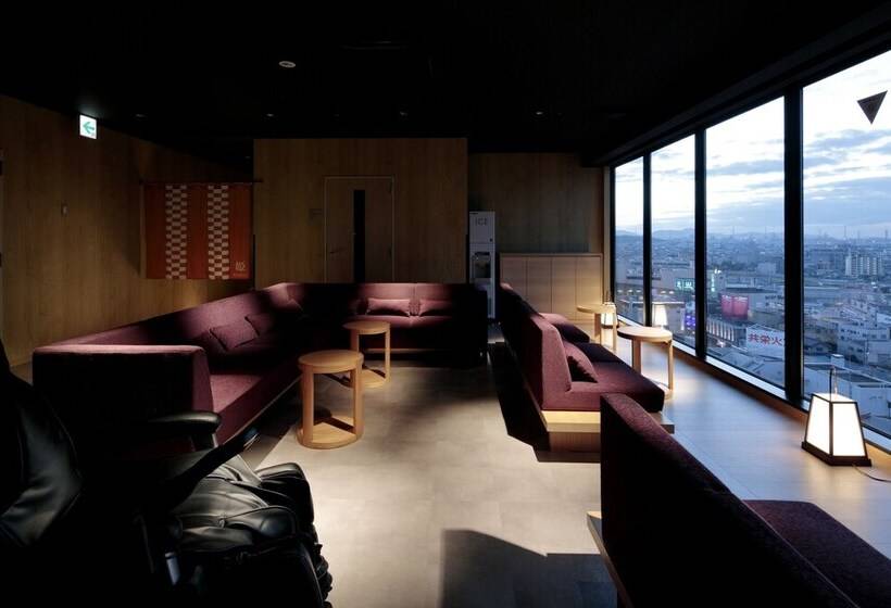 Candeo Hotels Fukuyama