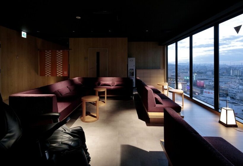 Candeo Hotels Fukuyama