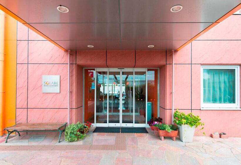 فندق Comfort Inn Kumamoto Miyukifueda