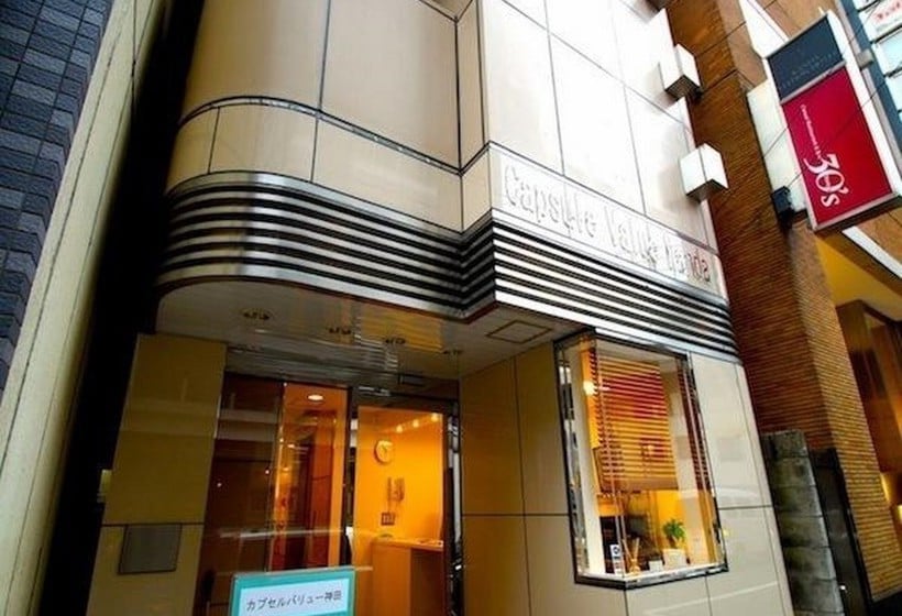 Hotel Càpsula Capsulevalue Kanda