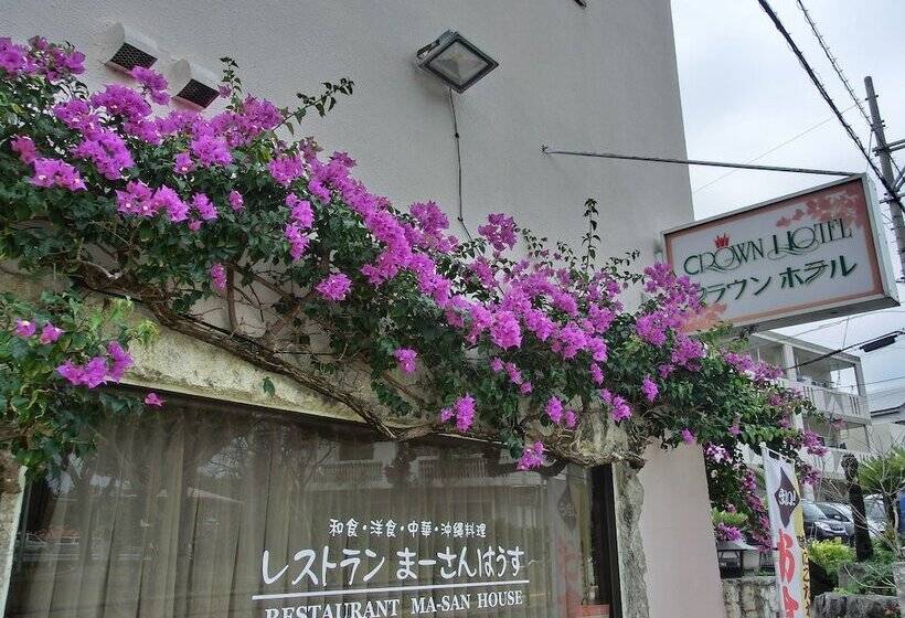 Crown Hotel Okinawa