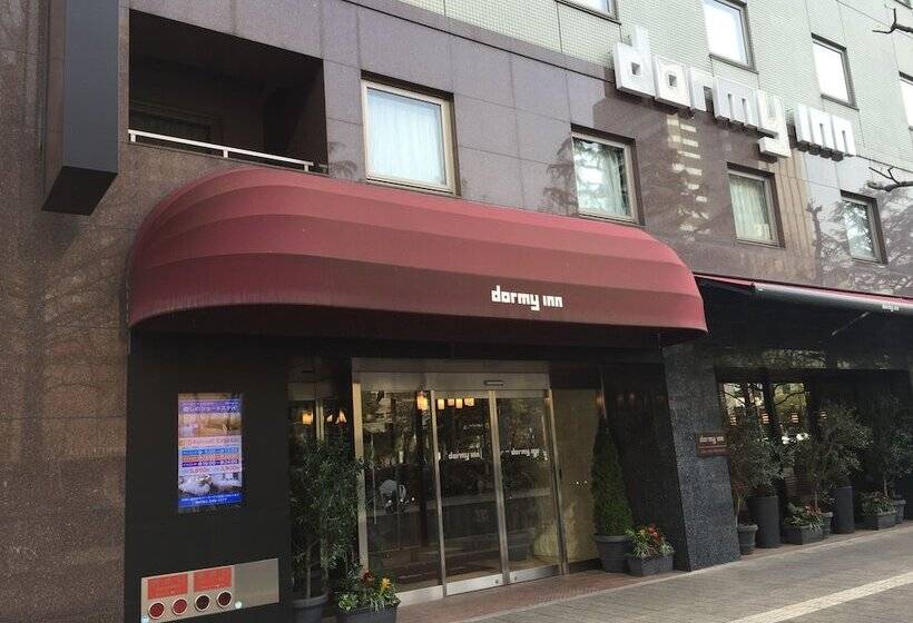 فندق Dormy Inn Hiroshima