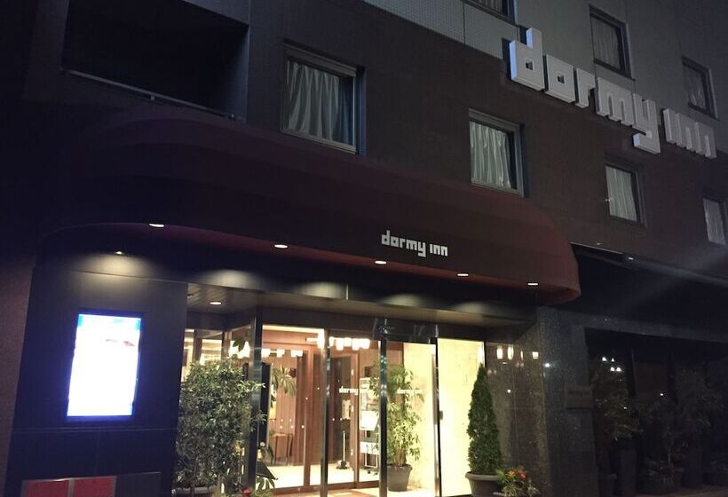 فندق Dormy Inn Hiroshima