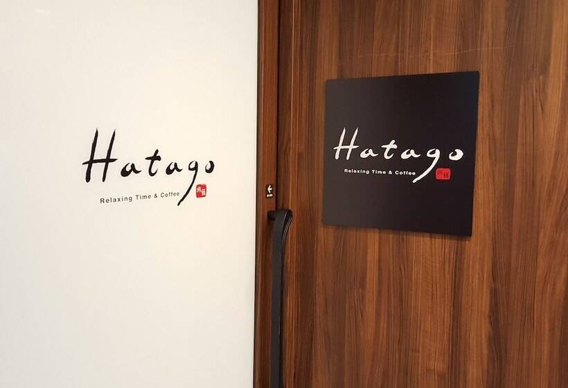 فندق Dormy Inn Hiroshima