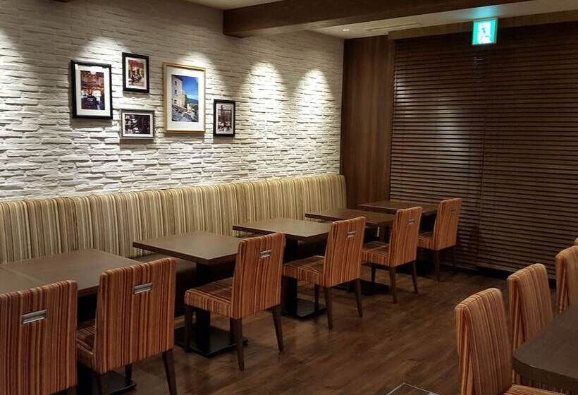 فندق Dormy Inn Hiroshima