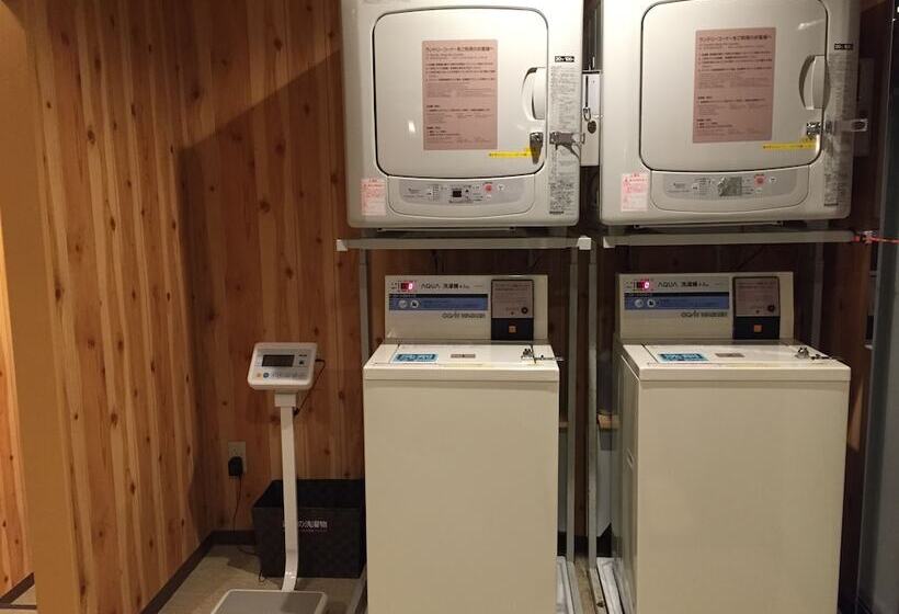 فندق Dormy Inn Hiroshima