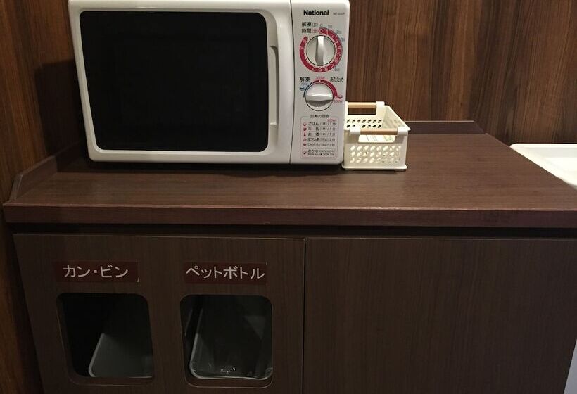 فندق Dormy Inn Hiroshima